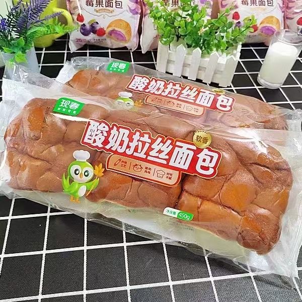 现春酸奶拉丝面包450营养奶香早餐怀旧传统老式整箱宿舍