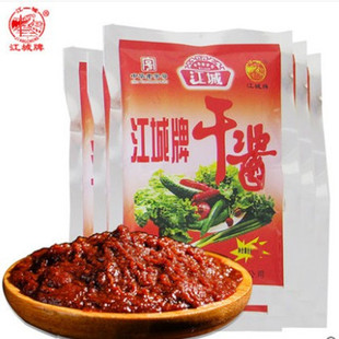 江城牌干酱105g 拌面酱料蘸酱料黄豆豆瓣酱东北大酱原味10袋包邮