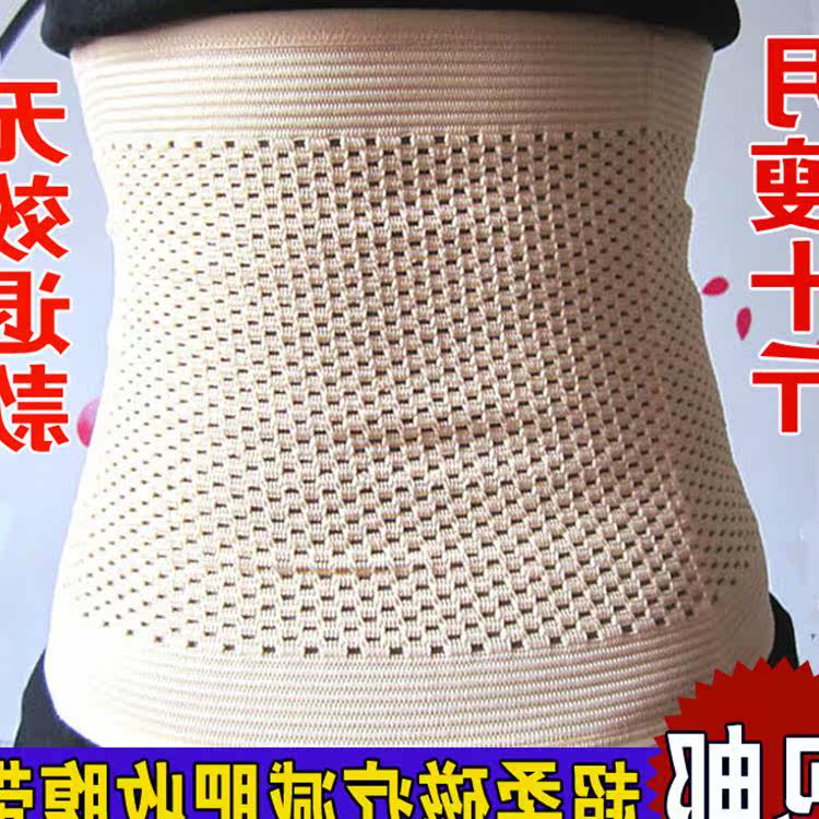 Corset AGENT PROVOCATEUR en autre - Ref 678988 Image 1