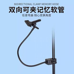 工业手电筒桌面固定架金属大力夹圆管固定夹拍摄背景布反光板夹子