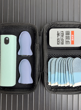 吃鸡王者游戏指套散热器大礼包电竞防汗指套丝滑灵敏不断触银布新