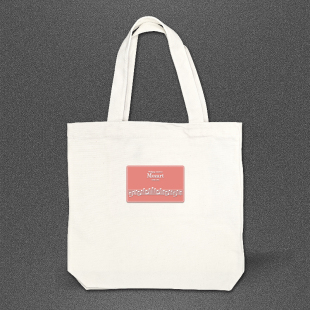 莫扎特 帆布袋 古典风格音乐家系列 雅致的日用品得体的伴手礼