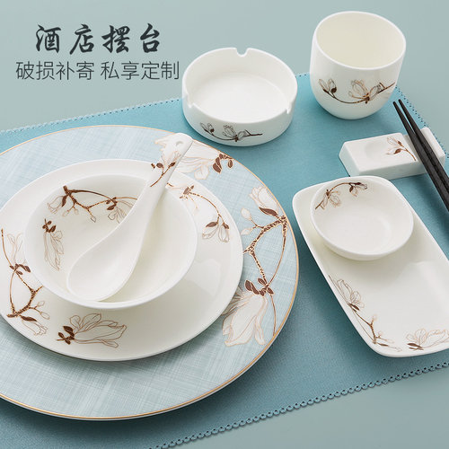 新中式酒店摆台餐具金边轻奢碗筷