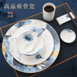 新国潮好看菜碟盘子冷菜摆盘装 西餐牛排餐盘酒店餐具摆台套装 饰