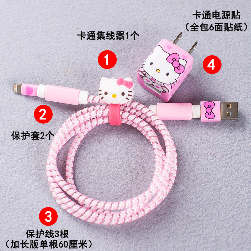 Autocollant pour téléphone mobile HELLO KITTY - Ref 1364004 Image 1