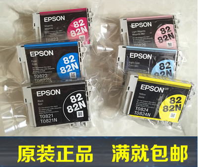 爱普生原装82N墨盒T0821R270 R390 TX820fwd T50 R290 TX720FWD