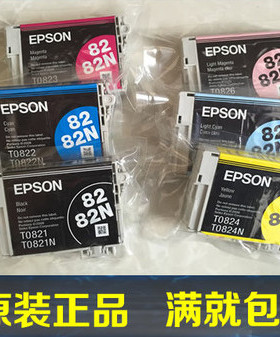 爱普生原装82N墨盒T0821R270 R390 TX820fwd T50 R290 TX720FWD