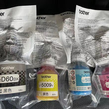 兄弟原装墨水D60bk 5009CMY DCP-T426 T720W T725DW T425W T420W