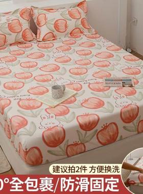 Bedding Bedcover Sheets Cover Bedsheet Bed Sheet Bedsheets