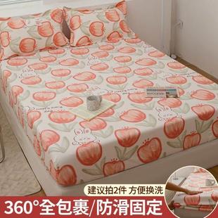 Bedding Bedcover Sheets Cover Bedsheet Bed Sheet Bedsheets