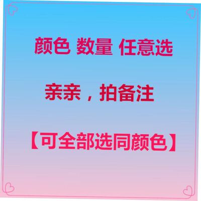 Foamflrtstitchingused