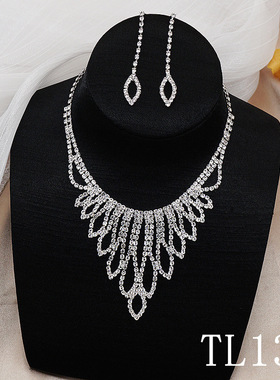 Diamondnecklgstpywft