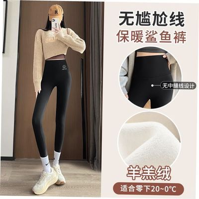 womenwinterhickalfsxy