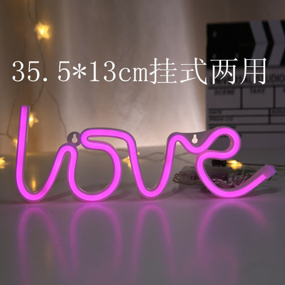 LEDNeonightWaArSmpbP