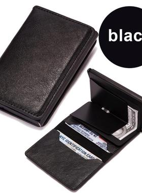 Automatic Card Holder Vintage PU Leather Mini Wallet Busines