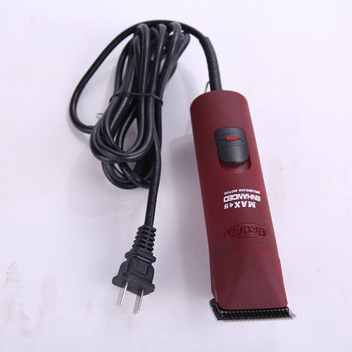 Pet Hair Clipper Trimmer Shaver Grooming  Pet Shaver Machine