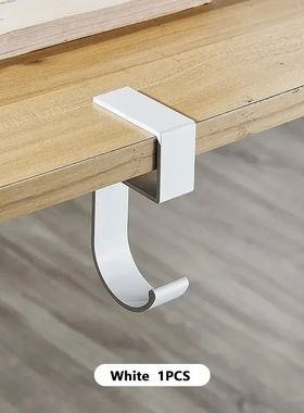 5 Shaped Table Edge Hook Student Desk Side Hanging Bag Remov