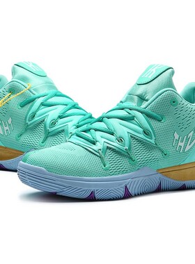 Top Quality Men's Basketball Shoes Women Sneakers Mesh B