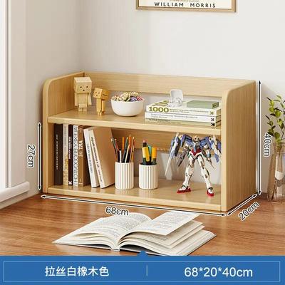 DesktopbhelfragcMuiy书