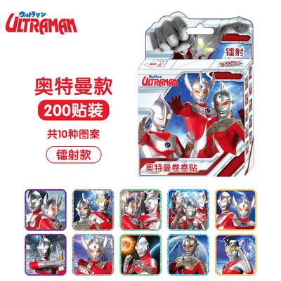 boystickerwarduman貼