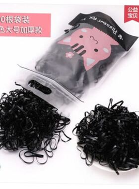 hair accessories for girls women rubber band hair baby kids