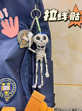 Halloween glow dark Pull string skull keychain bag hanging a