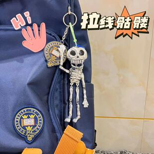 Halloween glow dark Pull string skull keychain bag hanging a