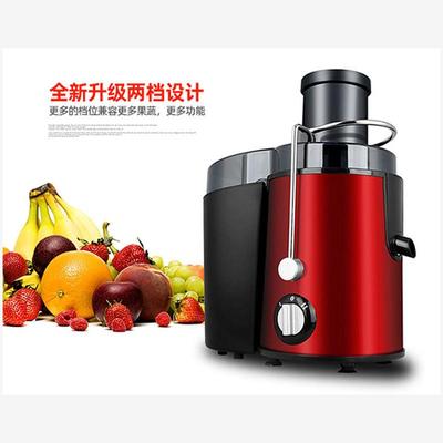 JuiceMakerFtxBlend榨