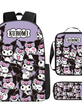 Demon Slayer Backpack Anime Children Boys Girls Schoolbag 1