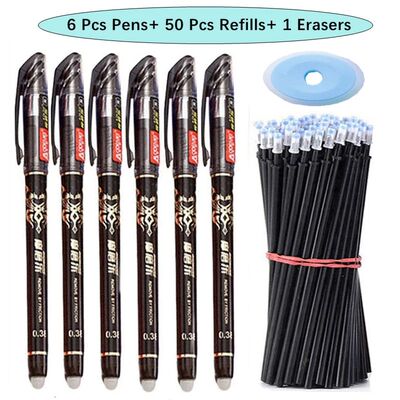 57Pcs/SetErablGnBkuRef