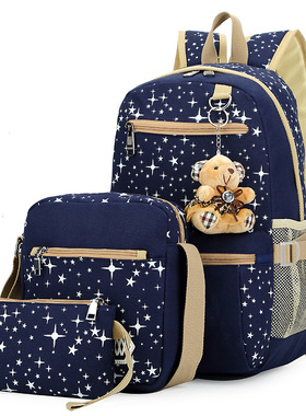 schoolbag kids women school bags backpack 背包 men for girls