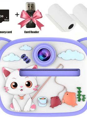 Children Digital Camera Instant Print for Kids Thermal Print