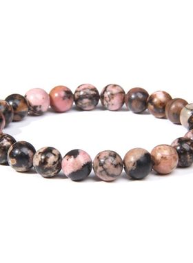 8mmNaturalStoneBc3Pc