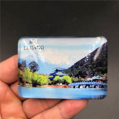 allthecitysnouvrfdgm