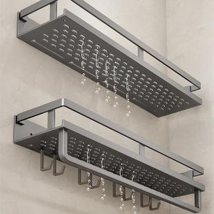 Storage Bathroom Rack挂架 Shelf Kitchen Shower Wall Shelves