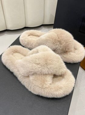 Flat bottomed fashionable hairy women's slippers