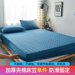 Mattress Cover Queen Size fitted sheet Bed Cover pillow case