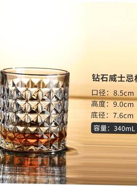 lead-free wine whiskey glass home beer glass cup set europea