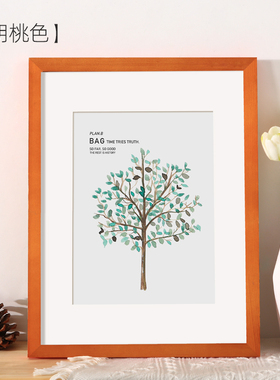 Photo frame picture frame A4 size inch 20x30x40 solid wood