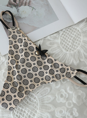 arent Strawberry Cherry Low-Waisted Seamless Underwear Women