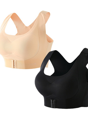 beautiful back front button bra Sports Bras women 聚拢文胸