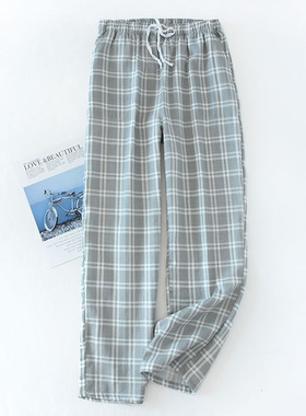 Mens Pajamas Pants Bot Sleepwear Pajama Short Men Pijama