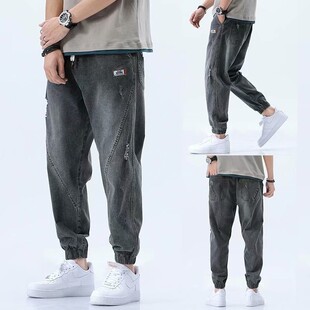 Trousers for pants men jeans Harem clothes plus size Casual
