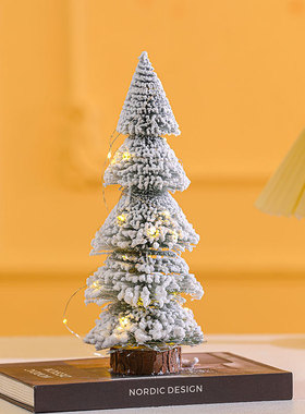 mini christmas tree decoration decor gift迷你雪松圣诞树摆件