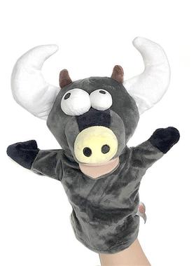 Hand Finger Puppet Kawaii Animal Plush Doll Educational Baby