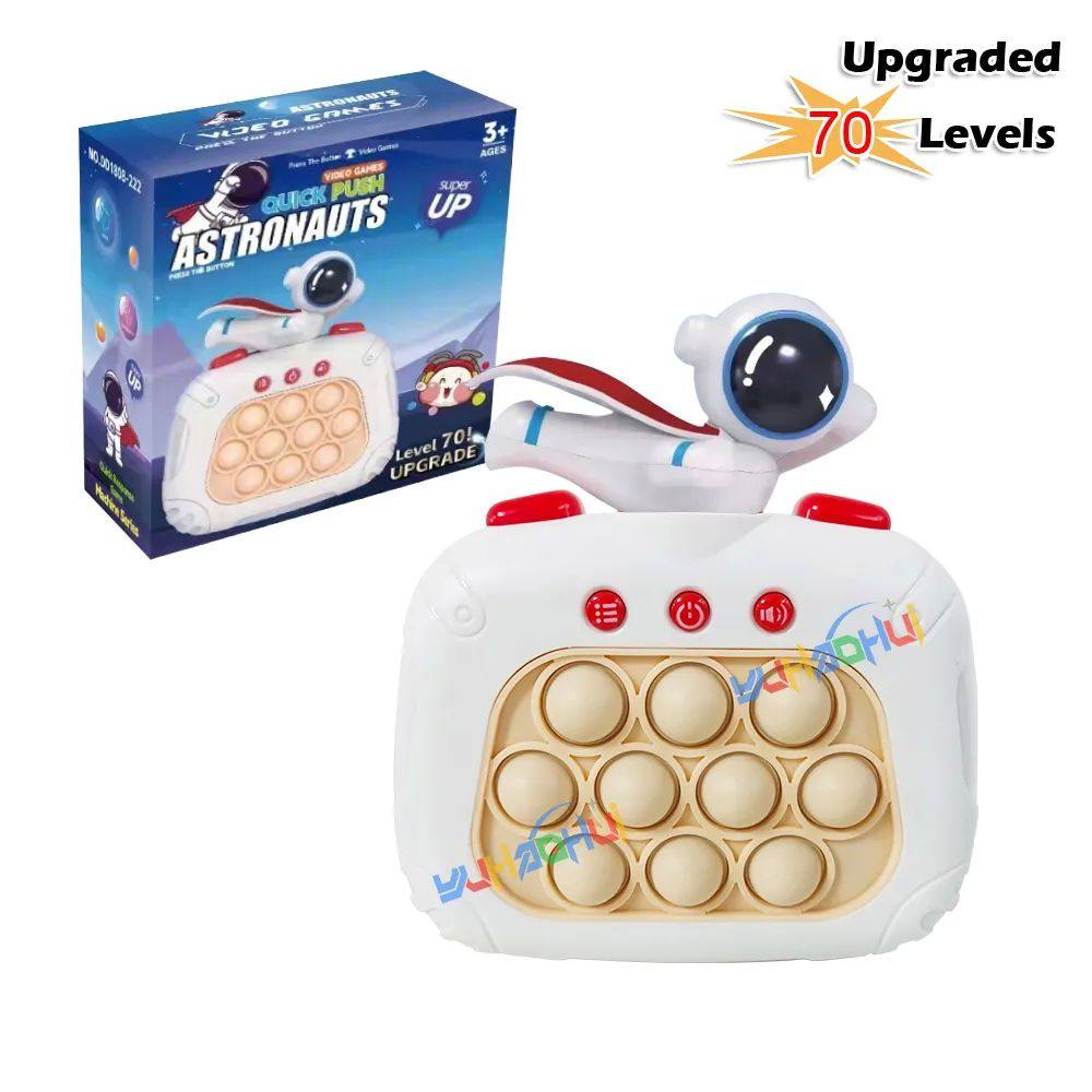 Upgraded Quick Push Game and Pop Light Fidget Toys for Kids