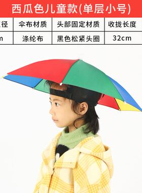 nti-Sun Waterproof Umbrella Camping Head Cap Beach Head Hats