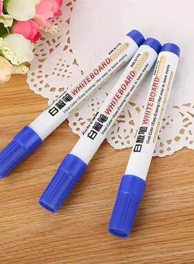 School Classroom Whiteboard Pen白板笔Dry White Board Markers