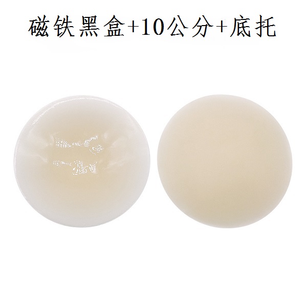 SiliconeUltra-thbvis