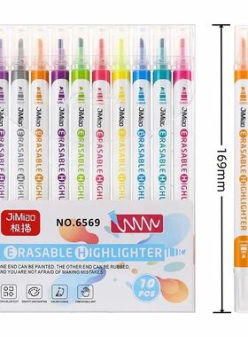 Erasable Double Headed10 Colors Highlighter Marking Pen Set
